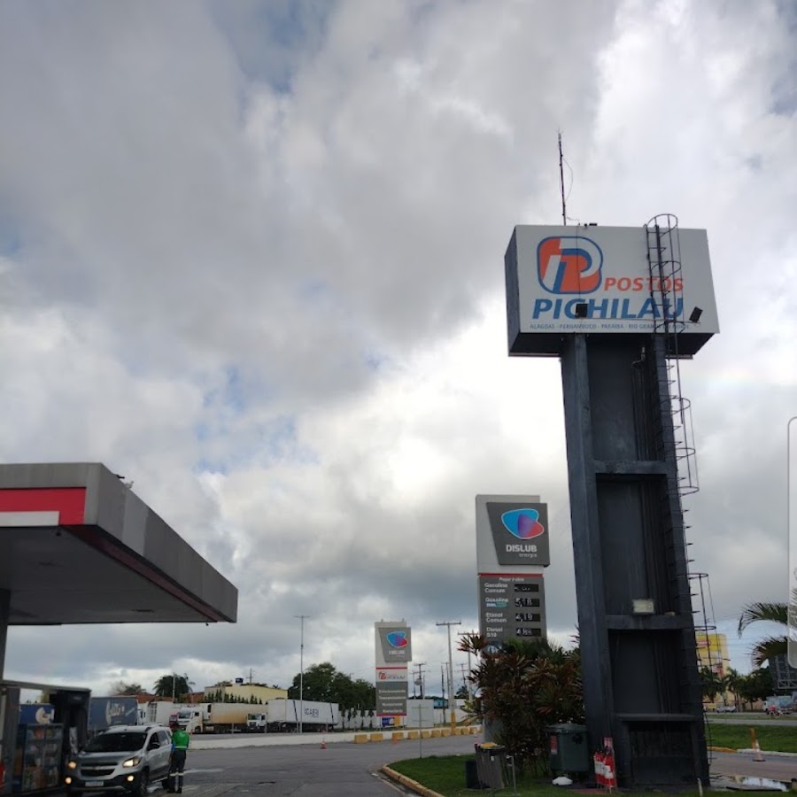 Posto Peixe Boi Pichilau – Jaboatão dos Guararapes