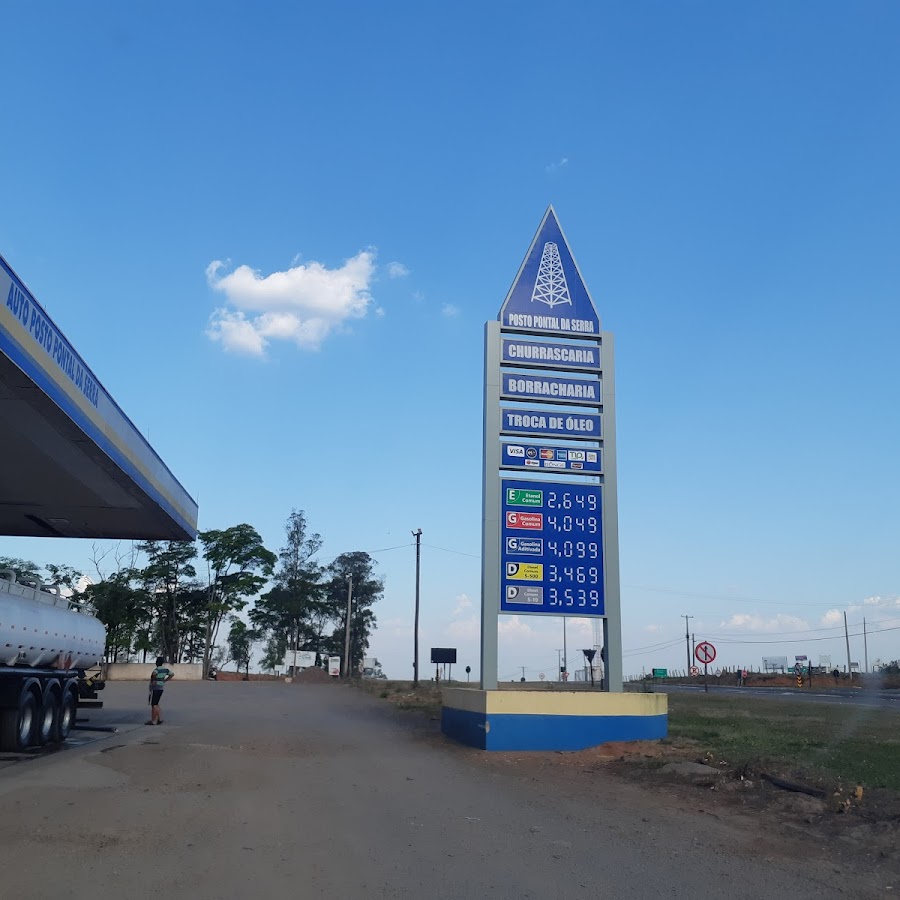 Auto Posto Pontal da Serra