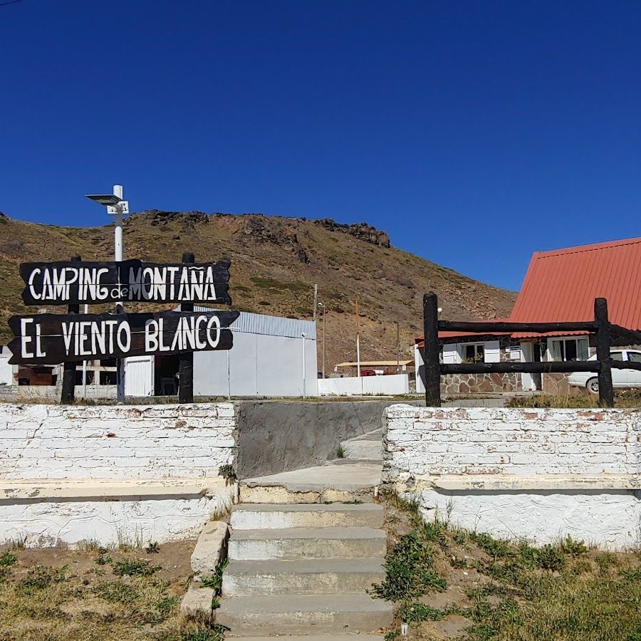 Camping Municipal de Copahue