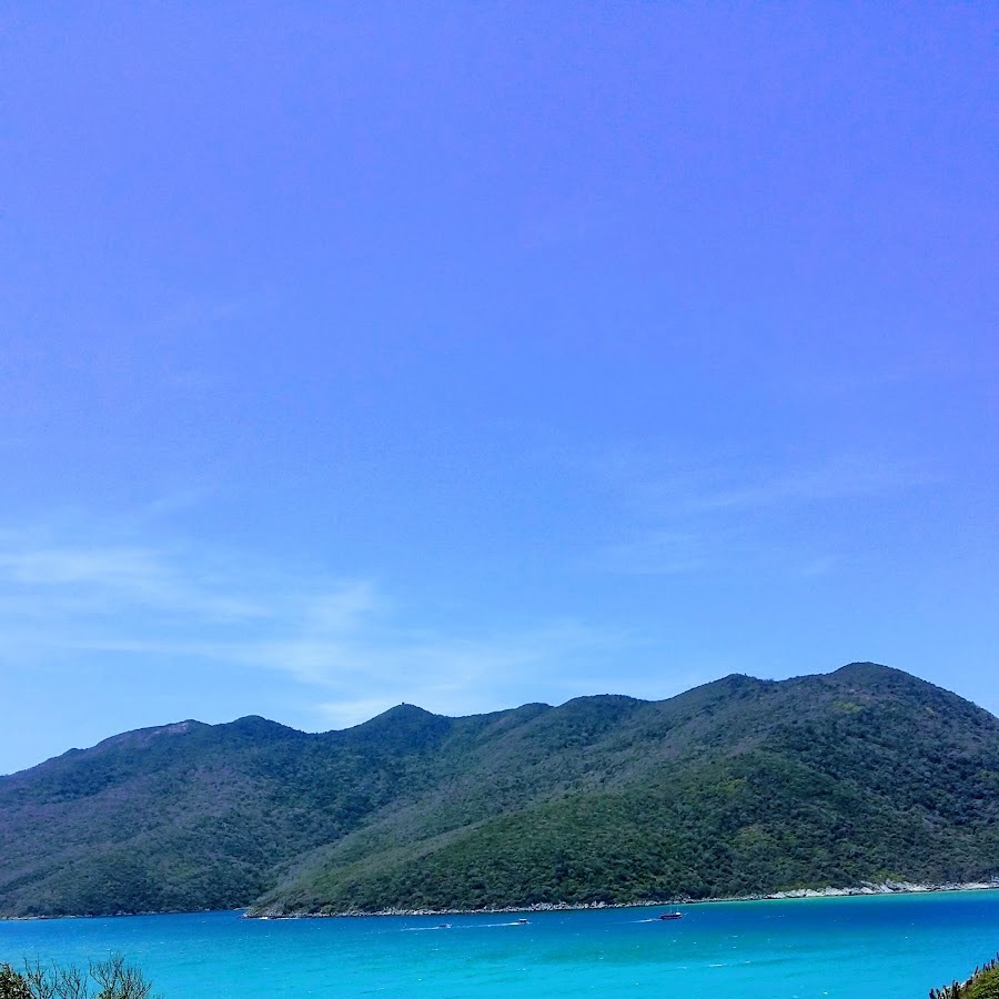 Mirante do Pontal do Atalaia