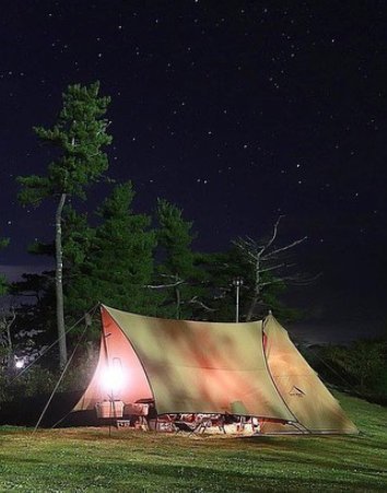 Camping Serra do Cristal