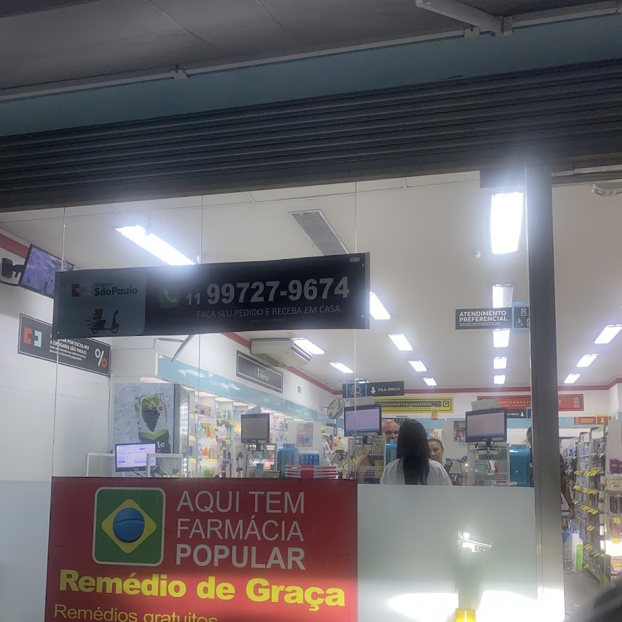 Estacion de Servicios OIL