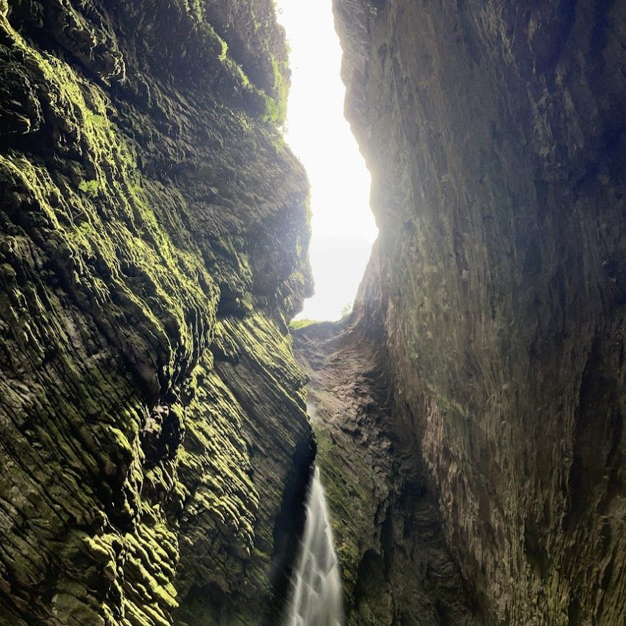 Ponto de partida da trilha fumacinha