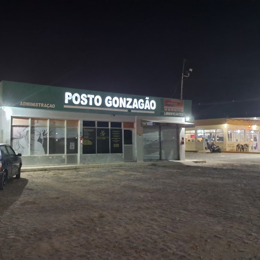 Posto de Gasolina Gonzagão - Exu