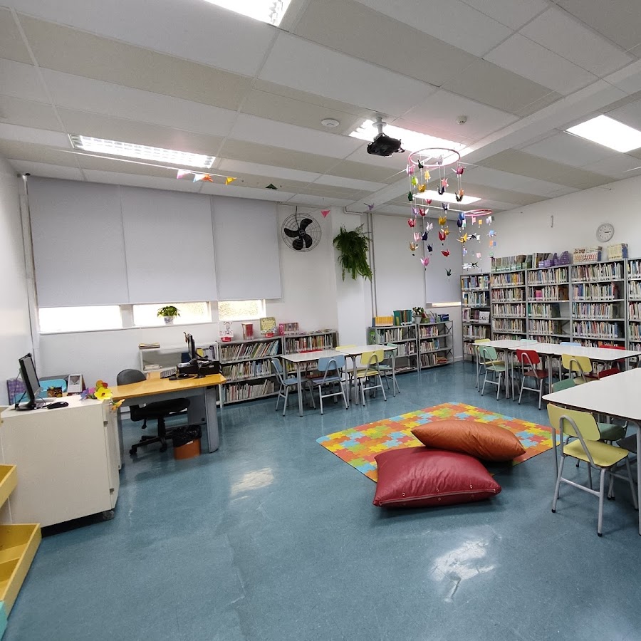 Praça do Colégio Rio Branco