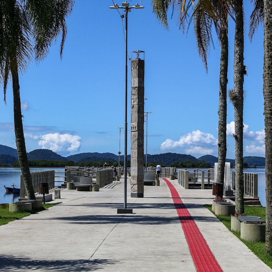 Trapiche Municipal Antonina