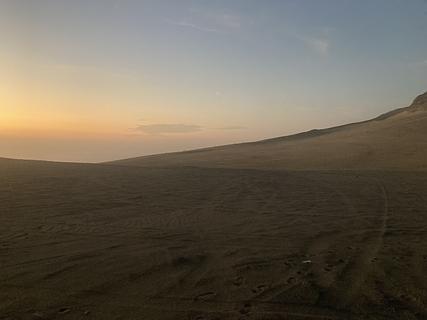 Acima da duna de sandboard