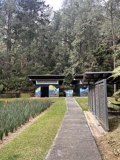 Água e Banheiro