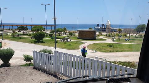 Água do parque