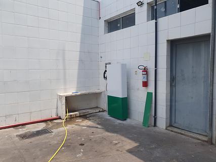 Água na Petrobras