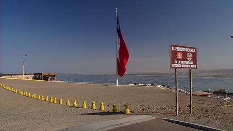 Arica, Museo Historico y Armas