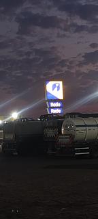 Auto Posto URSÃO Ipiranga