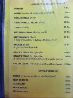 Back-Stube & Carla's Garden Pub