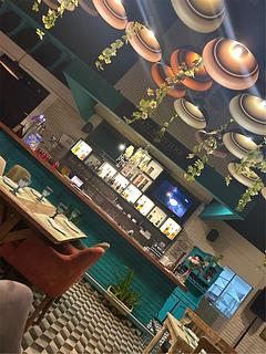 Bar San Miguel