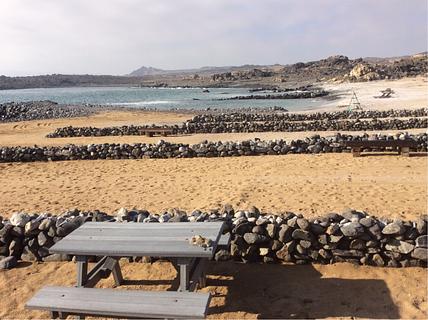 Basecamp, Piedras Bayas