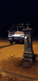 Bebedero Punta Carretas