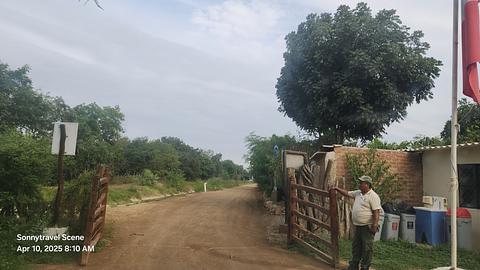 Bosque De Poma illimo Gate