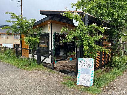 Café Huilque - Specialty Coffee