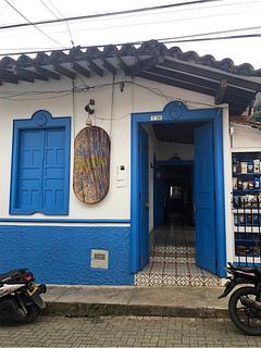 Cafe Sosta (antigo El Guadual)