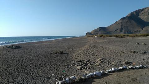 Caleta Camerones Beach