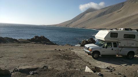 Caleta/Playa Bojita Fishing & wild Camping
