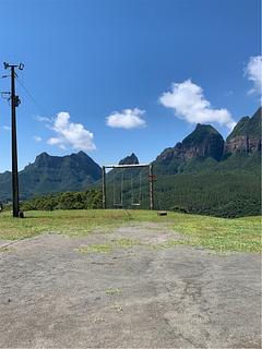 Camping do mirante