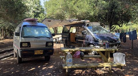 Camping Junta Vecinal Colbun