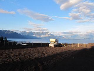 Camping Lago Todos Los Santos