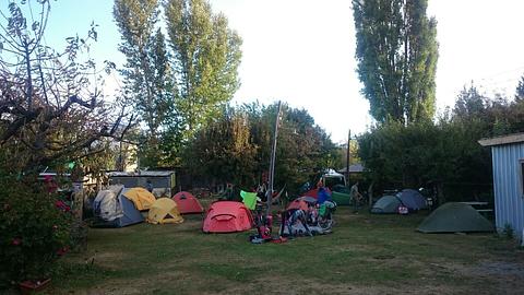Camping & Lavanderia Cochrane