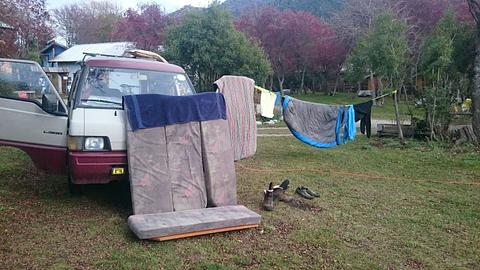 Camping Los Coihues
