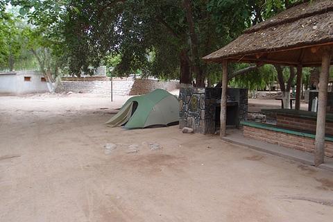 Camping municipal El Molino