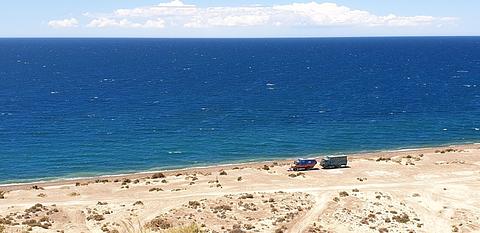 Camping Municipal Playa Paraná