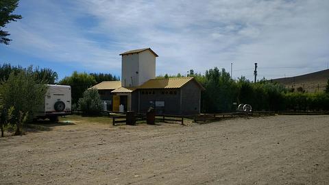 Camping Municipal de Santa Cruz