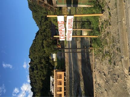 Camping Parque Wumul