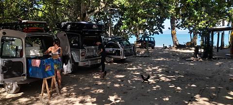 Ponta Aguda Selvagem