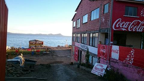 Camping Restaurant Panamericana Huatajata