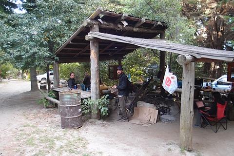Camping Selva Negra