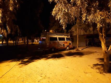 Camping Sindicato Empleados de Comercio Puerto Madryn (Camping S.E.C)