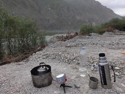 Campo de futebol