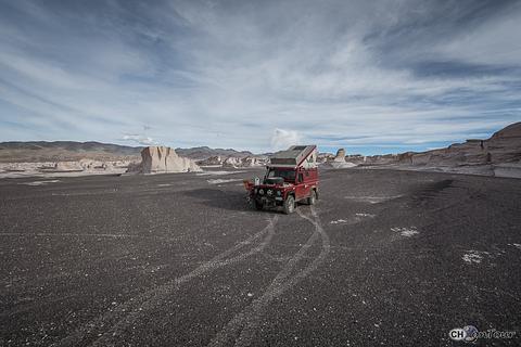 Campos de Piedra Pomez