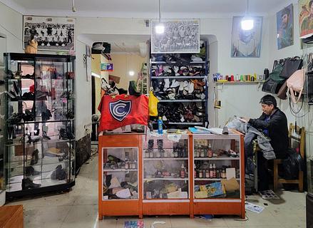 Carlitos Shoe and Gear Repair