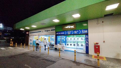 Carrefour