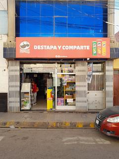 Casa Tuly