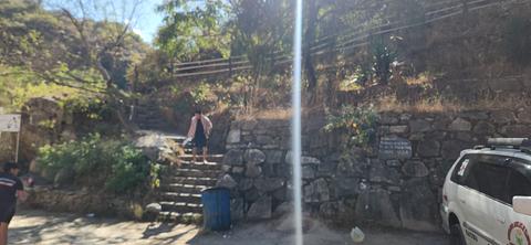 Cascada Coimata Trailhead