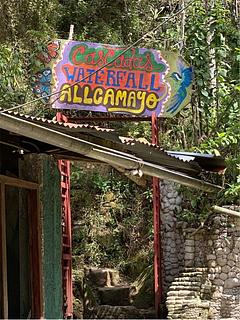 Cascadas Allcamayo
