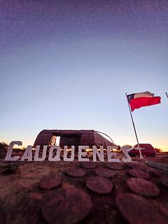 Cauquenes sinal/letras
