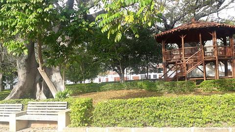 Cepita Plaza