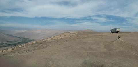 Cerro Poconchile
