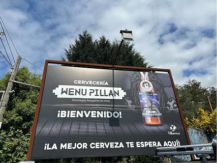 Cervecería Alto Paguín