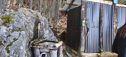 Checkpoint Sendero Laguna Cerro Castillo